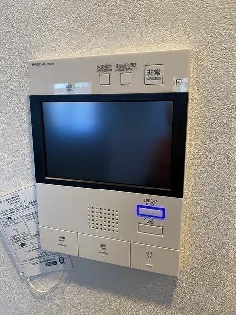 M Shirokanedai - Interior - ["Medical equipment", "Home appliance", "Kitchen appliance"]