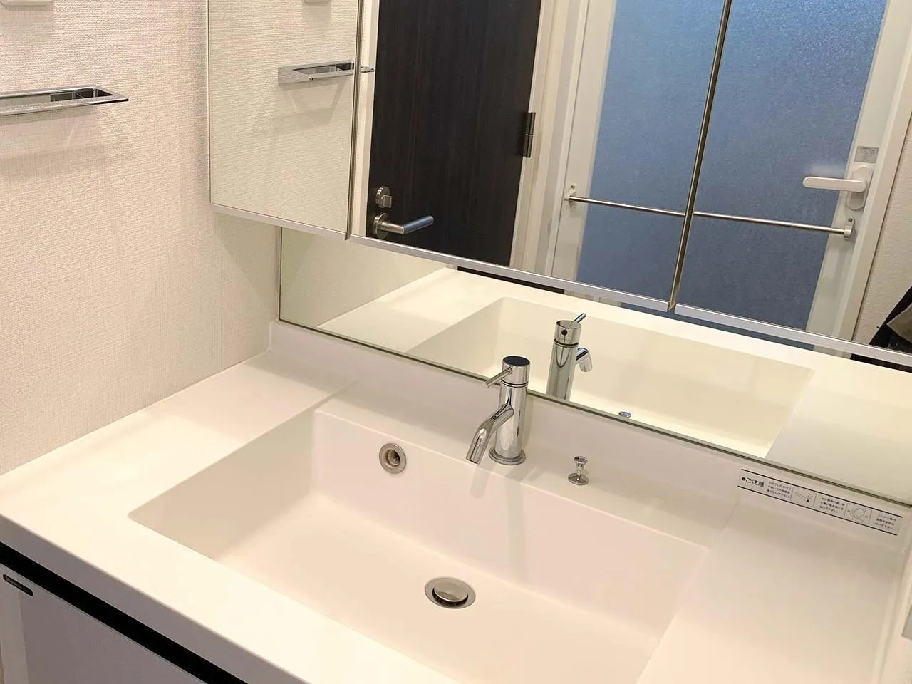 Mynavi Stay Keikyu Kamata Station - Interior - ["Bathroom Sink", "Plumbing fixture", "Sink"]