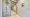 Weave Base - Omori - Interior - ["Flooring", "Floor", "Ceiling"] thumbnail