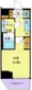 PREMIUM CUBE Shinagawa Osaki - Floor Plan - ["Apartment", "Tile Flooring"] thumbnail