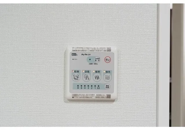 Comforia Liv Itabashi - Interior - ["Technology", "Machine", "Electronics"]