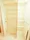 Residia Bunkyo Sengoku 2 - Interior - ["Furniture", "Shelf", "Fixture"] thumbnail