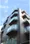 Plaire Higashiazabu - Exterior - ["Apartment", "Glass", "Condominium"] thumbnail