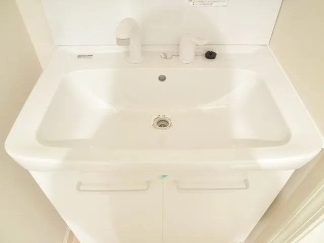 Milk Leak Eighty - Interior - ["Tap", "Plumbing fixture", "Bathroom sink"]