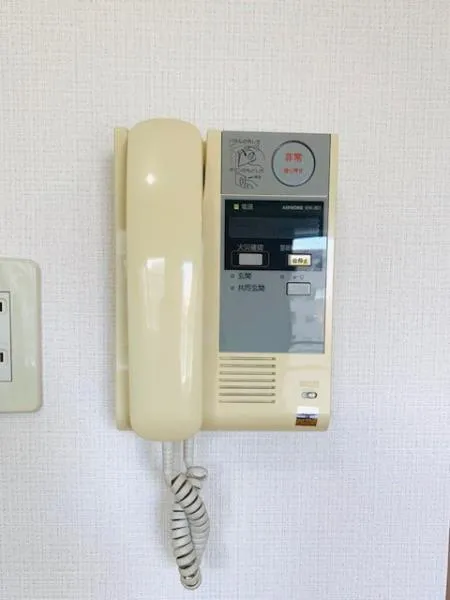Green Hills Mejiro - Interior - ["Electronic device", "Telephony", "Telephone"]