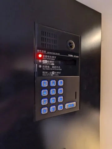 Fluffy Ichigayadaicho - Other - ["Machine", "Telephone", "Electronics"]