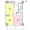 Prospect Nishi Sugamo - Floor Plan - ["Schematic", "Map", "Rectangle"] thumbnail