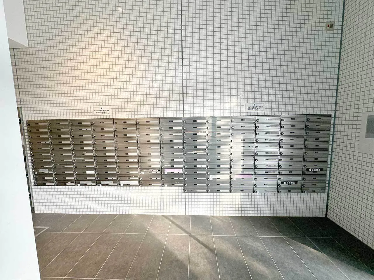 Mynavi Stay Keikyu Kamata Station - Exterior - ["Flooring", "Floor", "Tile"]