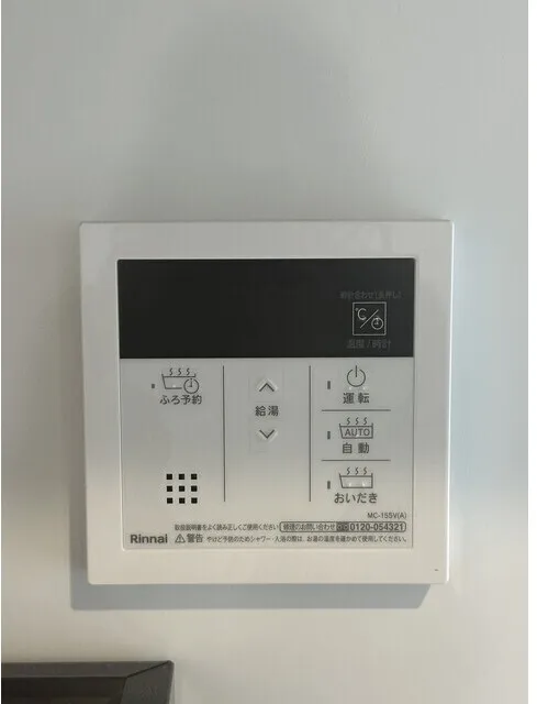 Well Square Senzoku - Interior - ["Electronic device", "Technology", "Machine"]