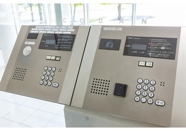Shinonome Canal Court CODAN Building No.12 - Other - ["Electronic device", "Technology", "Machine"]