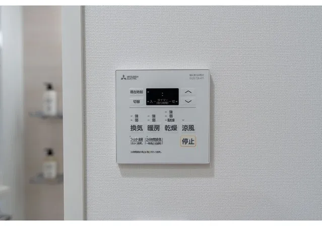 Comforia Takenotsuka East - Interior - ["Major appliance", "Technology", "Home appliance"]