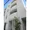 Fleur De Lis - Exterior - ["Sky", "Building", "Daytime"] thumbnail