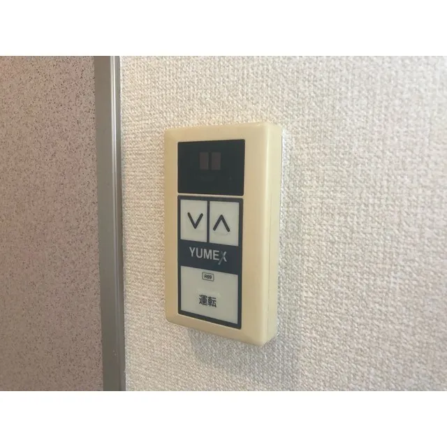 Rivere Kudan Minami - Interior - ["Rectangle", "Wood", "Box"]