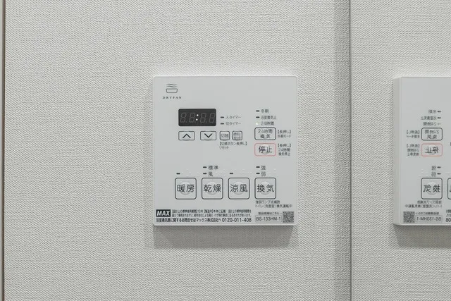 Terrace Kitasenju - Interior - ["Technology"]
