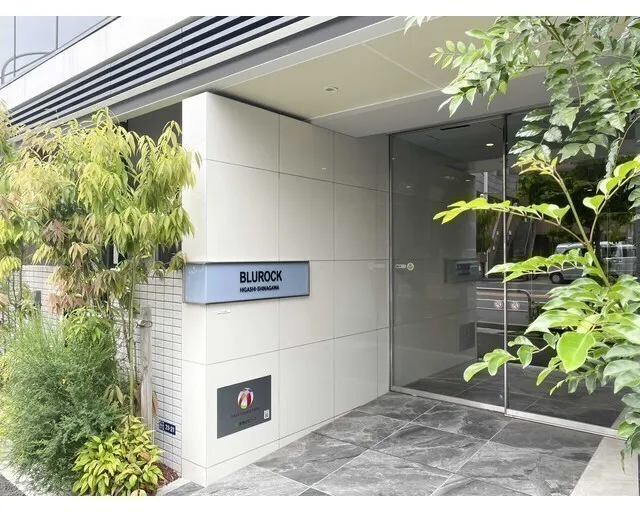BluRock Higashishinagawa - Exterior - []