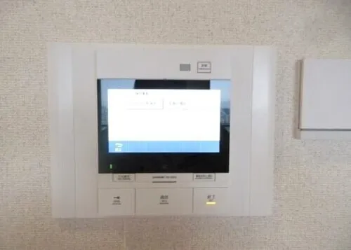 Itopia Oshima Station Coat - Interior - ["Electronic device", "Technology", "Machine"]