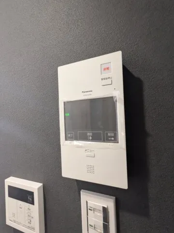 Arika Omori 1 - Interior - ["Technology", "Electronics", "Home Security"]