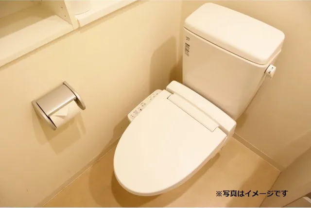 Miluna Hills Isle - Interior - ["Toilet seat", "Plumbing fixture", "Toilet"]