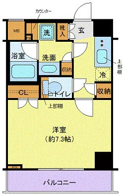 Galicia Yoga - Floor Plan - []