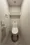 Terra Silk Forest - Interior - ["Toilet seat", "Toilet", "Flooring"] thumbnail