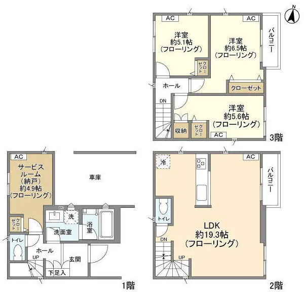 Kolet Oyama #02 - Floor Plan - ["White", "Plan", "Floor plan"]