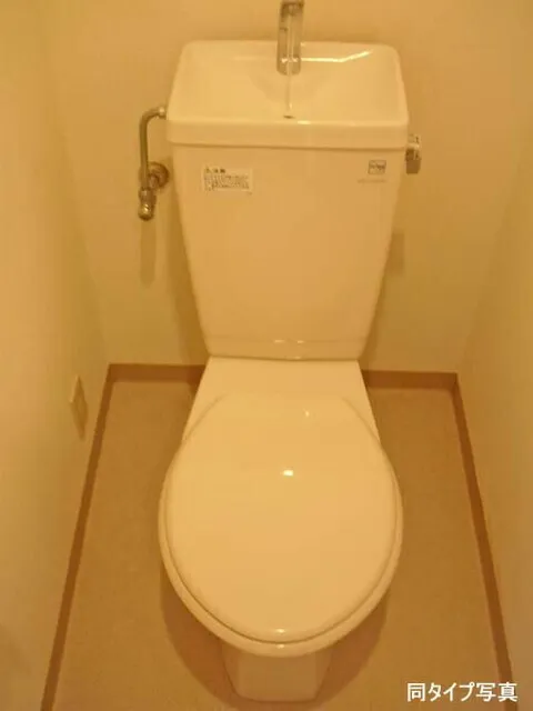 Fortrus Itabashi Honcho - Interior - ["Toilet seat", "Plumbing fixture", "Bathroom"]