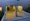 Castalia Ebisu - Exterior - ["Building", "Plant", "Fixture"] thumbnail