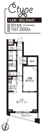Prime Urban Nihonbashi Odenmacho - Floor Plan - []
