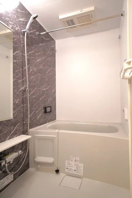 Prime Bliss Higashinakano Station - Interior - ["Plumbing fixture", "Shower", "Bathroom"]