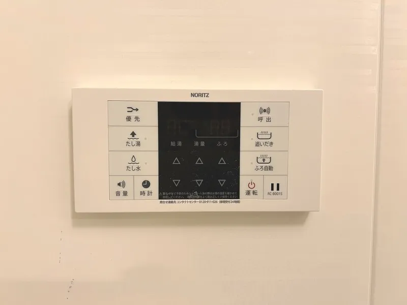 BLESS Kameido - Interior - ["Transparency", "Major appliance", "Wood flooring"]