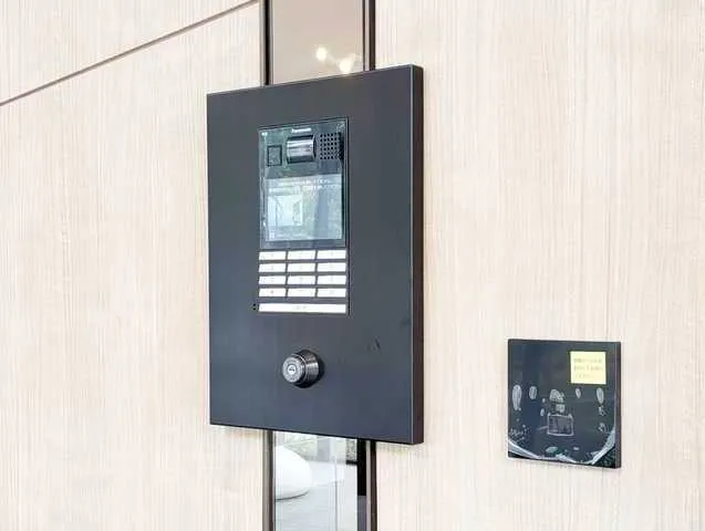 Geoent Ueno Inaricho - Other - ["Electronic device", "Technology", "Machine"]