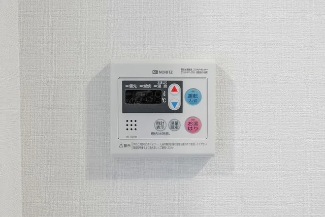 Clarity Magome - Interior - ["Electronic device", "Technology", "Machine"]