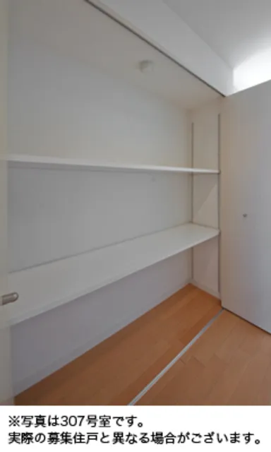 RESIDENCE SATSUMA - Interior - ["Wood", "Shelving", "Rectangle"]