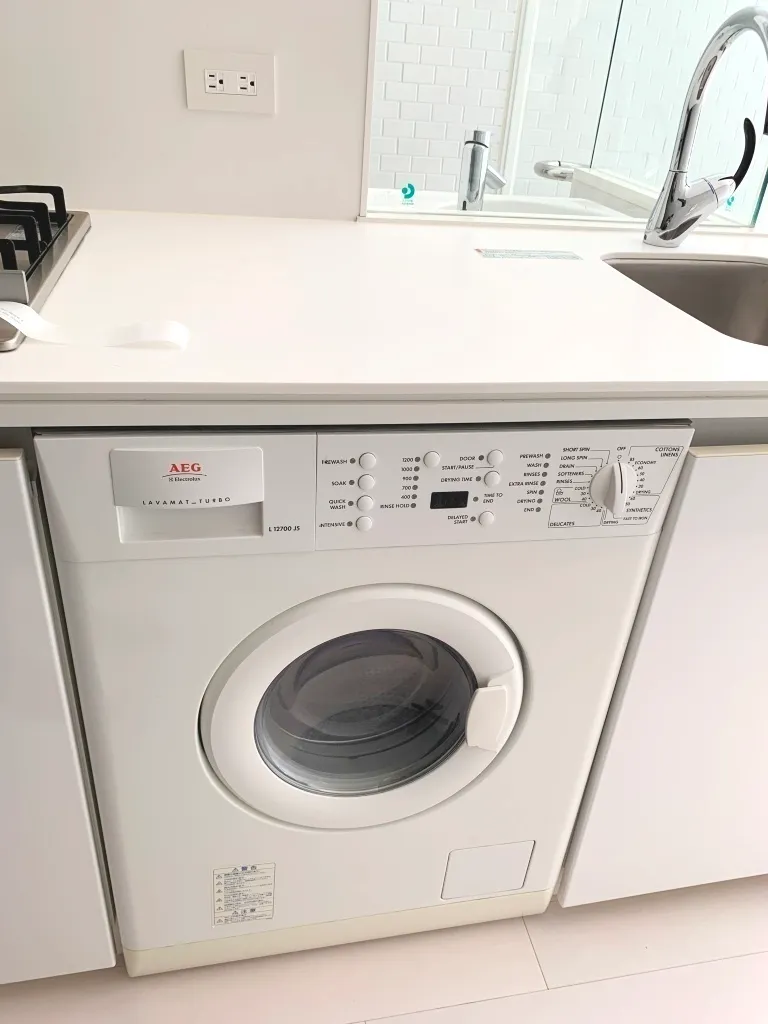 Arden Shiba Park - Interior - ["Major appliance", "Washing machine", "Technology"]