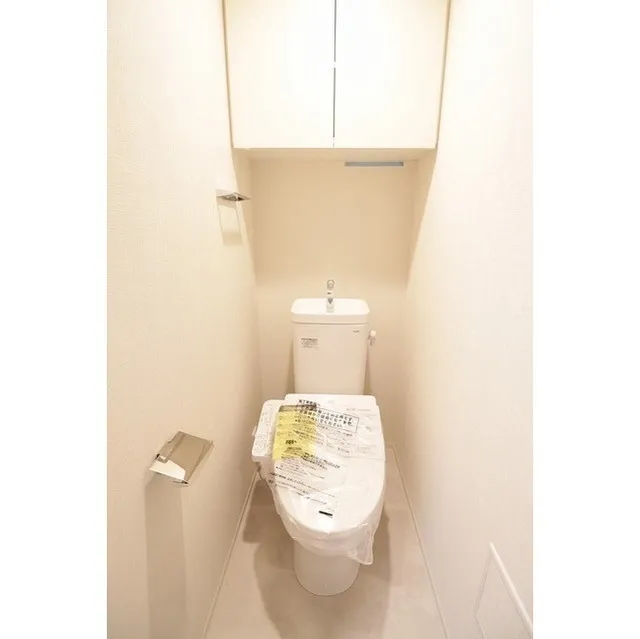 Geoent Asakusa Kaminarimon - Interior - ["Toilet seat", "Toilet", "Bathroom"]