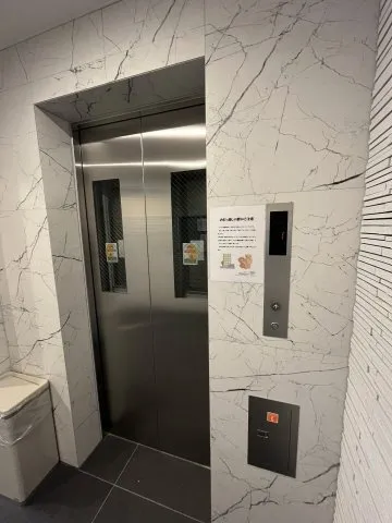 Amberille Oji - Other - ["Bathroom", "Floor", "Flooring"]