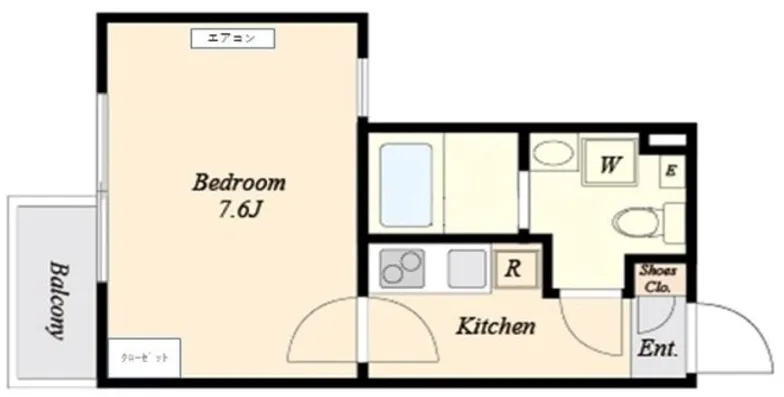 Lasiklas Saginomiya - Floor Plan - ["Sink", "Plumbing fixture", "Floor plan"]