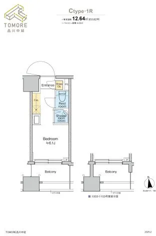 TOMORE Shinagawa Nakanobu  [Social Housing] - Floor Plan - ["Diagram", "Plan", "Schematic"]