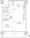 Park Habio Shibuya Honmachi Residence - Floor Plan - ["Rectangle", "Schematic", "Slope"] thumbnail