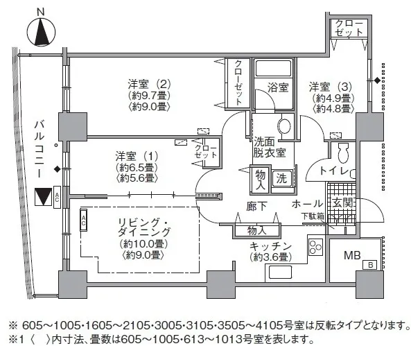 Acty Shiodome - Floor Plan - ["Diagram", "Plan", "Technical drawing"]
