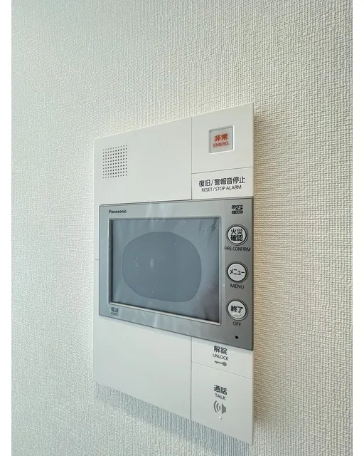 Stylio Kamata West - Interior - ["Electronic device", "Technology", "Machine"]