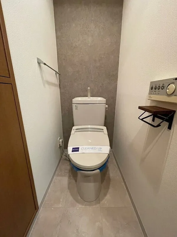 Residia Ueno Ikenohata - Interior - ["Toilet seat", "Toilet", "Plumbing fixture"]
