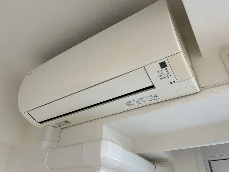 Lugente Valu Ueno - Interior - ["Home appliance", "Machine", "Cleanliness"]