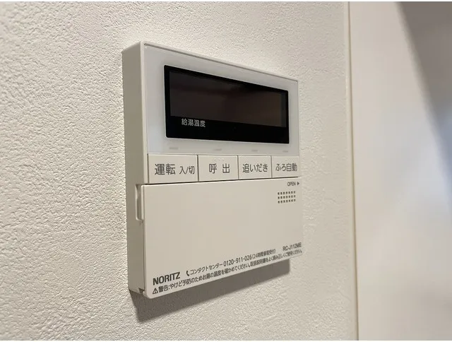 TAKANAWA EDGE - Interior - ["Technology", "Display device", "Electronics"]