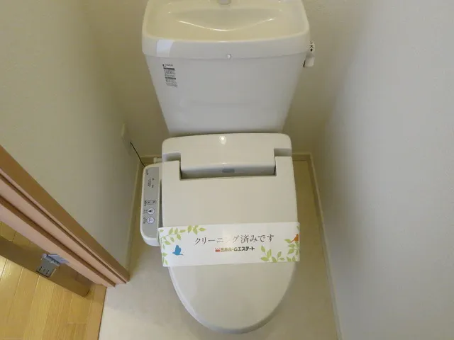 Flare Komagome - Interior - ["Toilet seat", "Plumbing fixture", "Toilet"]