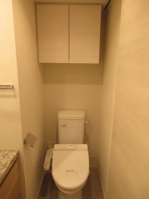 Park Habio Toyo Town - Interior - ["Toilet seat", "Toilet", "Bathroom"]