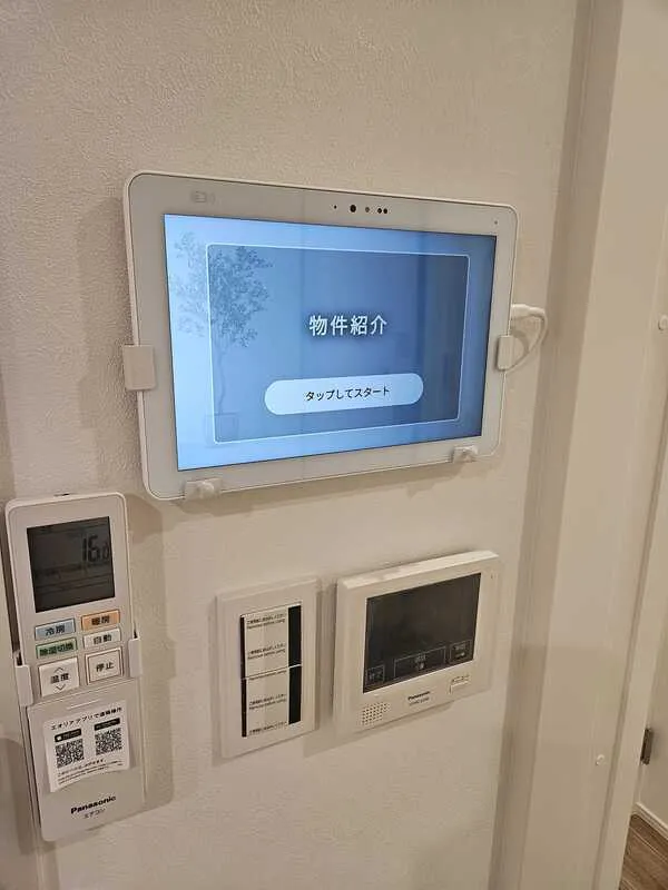 GRADUS Kasai - Interior - ["Electronic device", "Display device", "Technology"]