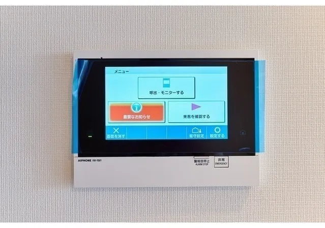 Duet Ryogoku 4 - Interior - ["Electronic device", "Technology", "Electronics"]