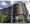 The Park Habio Shibuya Cross - Exterior - ["Cloud", "Sky", "Building"] thumbnail