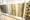 Prime Urban Ikebukuro - Exterior - ["Composite material", "Metal", "Ceiling"] thumbnail